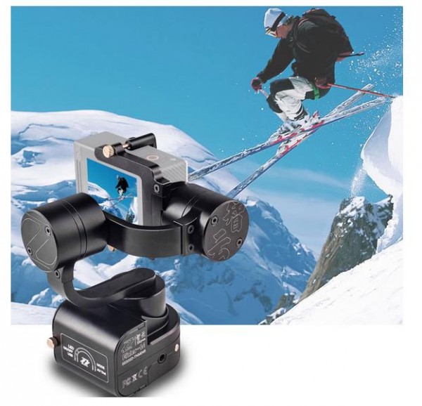 gimbal